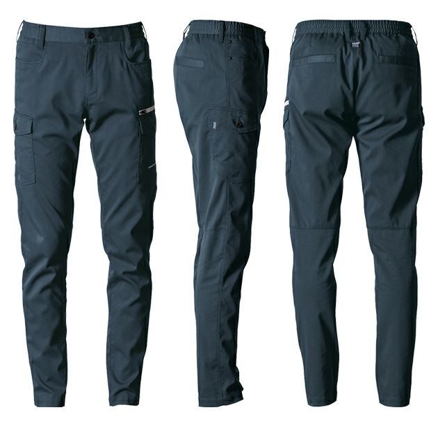 アイズフロンティア 春夏作業服 作業着 ポイントコンタクトストレッチカーゴパンツ 3152