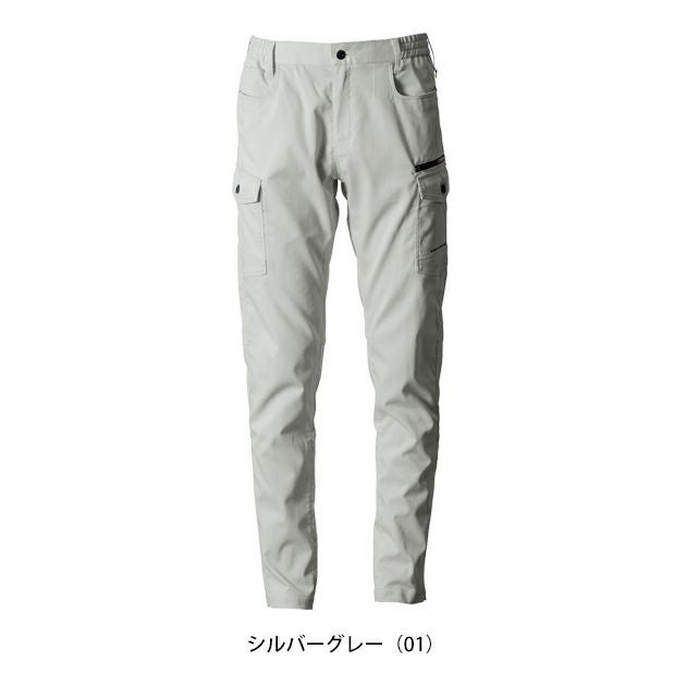 アイズフロンティア 春夏作業服 作業着 ポイントコンタクトストレッチカーゴパンツ 3152