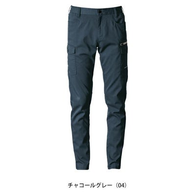 アイズフロンティア 春夏作業服 作業着 ポイントコンタクトストレッチカーゴパンツ 3152