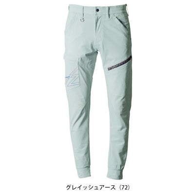アイズフロンティア 春夏作業服 作業着 P.A.ストレッチジョガーパンツ 5333