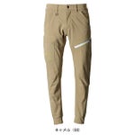 アイズフロンティア 春夏作業服 作業着 P.A.ストレッチジョガーパンツ 5333
