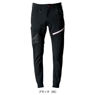 アイズフロンティア 春夏作業服 作業着 P.A.ストレッチジョガーパンツ 5333