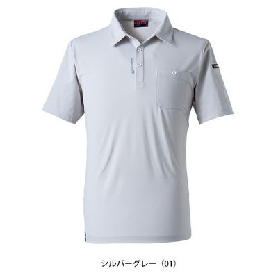 アイズフロンティア 春夏作業服 作業着 エコロジードライストレッチ半袖ポロシャツ 615