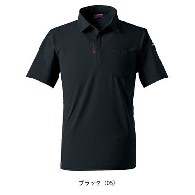 アイズフロンティア 春夏作業服 作業着 エコロジードライストレッチ半袖ポロシャツ 615
