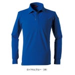 アイズフロンティア 春夏作業服 作業着 エコロジードライストレッチ長袖ポロシャツ 611