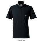 アイズフロンティア 春夏作業服 作業着 吸水速乾ストレッチマイクロピケ半袖ポロシャツ 110