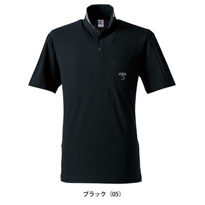 アイズフロンティア 春夏作業服 作業着 吸水速乾ストレッチマイクロピケ半袖ポロシャツ 110