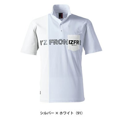 アイズフロンティア 春夏作業服 作業着 吸水速乾ストレッチマイクロピケB.C.半袖ポロシャツ 111