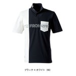 アイズフロンティア 春夏作業服 作業着 吸水速乾ストレッチマイクロピケB.C.半袖ポロシャツ 111