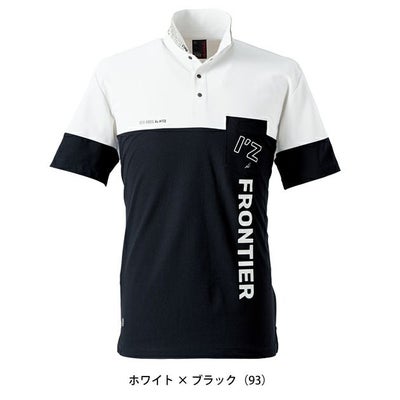 アイズフロンティア 春夏作業服 作業着 吸水速乾ストレッチマイクロピケB.C.半袖ポロシャツ 112