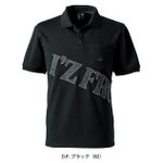 アイズフロンティア 春夏作業服 作業着 ダブルフェイスストレッチ半袖ポロシャツ 114DS