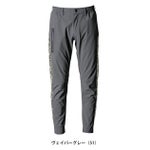アイズフロンティア 春夏作業服 作業着 ナイロンA.D.ストレッチエアーダクトジョガーパンツ 4903