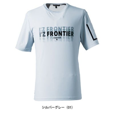 アイズフロンティア 春夏作業服 作業着 超冷感ストレッチナイロン半袖クルーネックシャツ 002