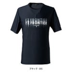 アイズフロンティア 春夏作業服 作業着 超冷感ストレッチナイロン半袖クルーネックシャツ 002