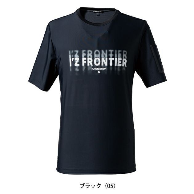 アイズフロンティア 春夏作業服 作業着 超冷感ストレッチナイロン半袖クルーネックシャツ 002