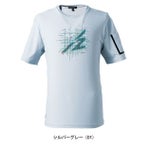 アイズフロンティア 春夏作業服 作業着 超冷感ストレッチナイロン半袖クルーネックシャツ 004