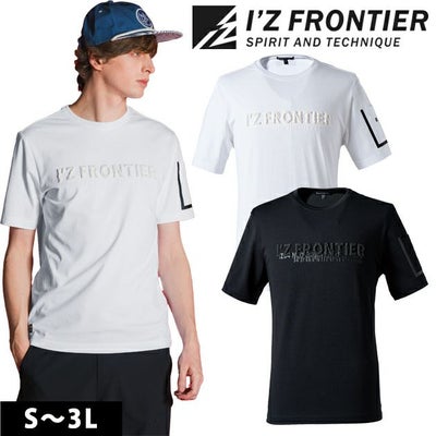 アイズフロンティア 春夏作業服 作業着 接触冷感ダブルフェイスCVC半袖クルーネックシャツ 006