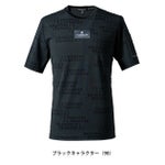 アイズフロンティア 春夏作業服 作業着 接触冷感ダブルフェイスCVC半袖クルーネックシャツ 007