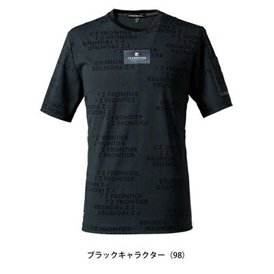 アイズフロンティア 春夏作業服 作業着 接触冷感ダブルフェイスCVC半袖クルーネックシャツ 007