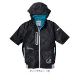 アイズフロンティア 空調作業服 作業着 A.S.S.半袖ワークジャケット 10205