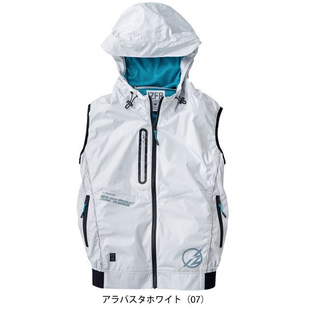 アイズフロンティア 空調作業服 作業着 A.S.S.ワークベスト 10206