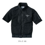 アイズフロンティア 空調作業服 作業着 フルハーネス対応・ユーロテイストA.S.半袖ジャケット 10225