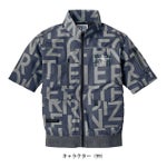 アイズフロンティア 空調作業服 作業着 フルハーネス対応・ユーロテイストA.S.半袖ジャケット 10225