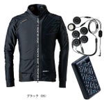 アイズフロンティア 冷却ペルチェ 作業着 冷却ペルチェ専用長袖フリージングコールドジャケット＆デバイス・バッテリーセット PS120