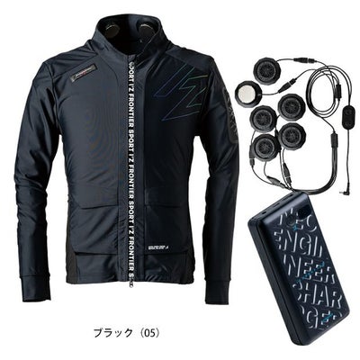 アイズフロンティア 冷却ペルチェ 作業着 冷却ペルチェ専用長袖フリージングコールドジャケット＆デバイス・バッテリーセット PS120