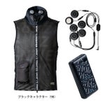 アイズフロンティア 冷却ペルチェ 作業着 冷却ペルチェ6個タイプインナーベスト＆デバイス・バッテリーセット PS1076