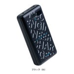 アイズフロンティア 冷却ペルチェ 作業着 I’Zオリジナル・新型モバイルバッテリー 90019