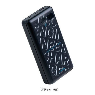 アイズフロンティア 冷却ペルチェ 作業着 I’Zオリジナル・新型モバイルバッテリー 90019