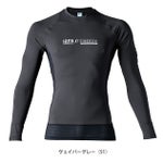 アイズフロンティア 春夏インナー 作業着 超冷感コンプレッションクルーネックシャツ 220