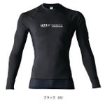 アイズフロンティア 春夏インナー 作業着 超冷感コンプレッションクルーネックシャツ 220