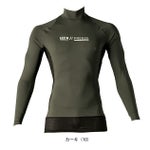 アイズフロンティア 春夏インナー 作業着 超冷感コンプレッションハイネックシャツ 221