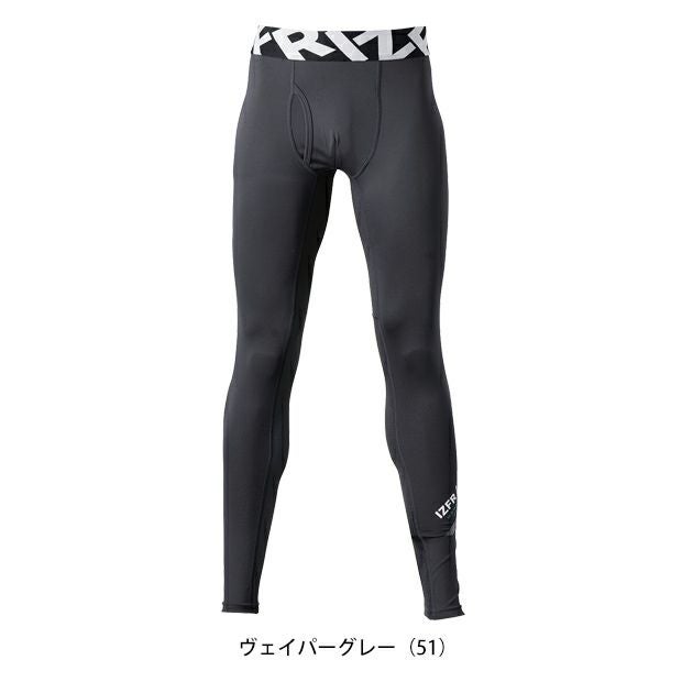 アイズフロンティア 春夏インナー 作業着 超遮熱・接触冷感コンプレッションタイツ 205
