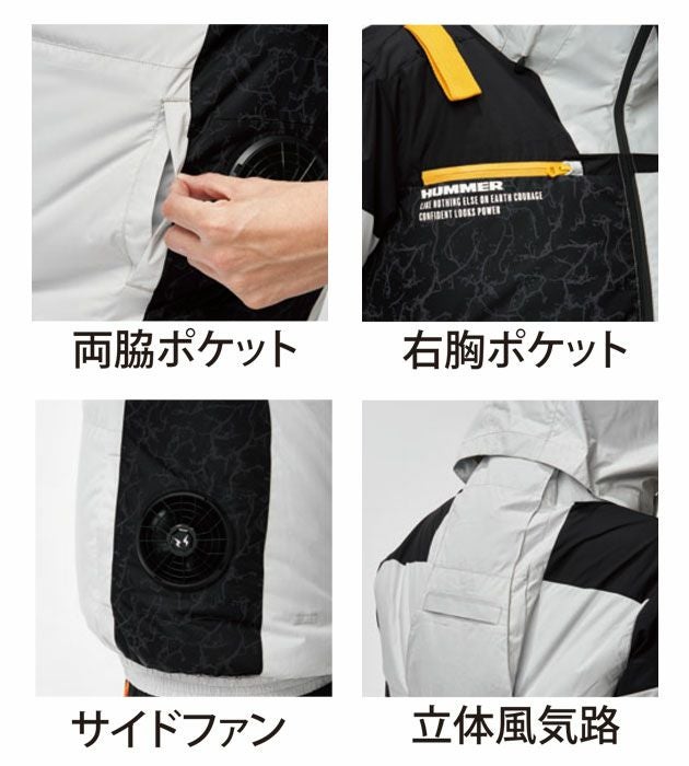 HUMMER ハマー 空調作業服 作業着 空調風神服チタンフード半袖ブルゾン ファン・バッテリー3点セット 09905・RD9580G・RD9530H