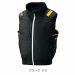 HUMMER ハマー 空調作業服 作業着 空調風神服チタンベスト ファン・バッテリー3点セット 09900・RD9580G・RD9530H