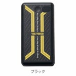 ATACK BASE アタックベース 冷却ペルチェ 作業着 アイスキーパーMEGAMAX バッテリー 202565