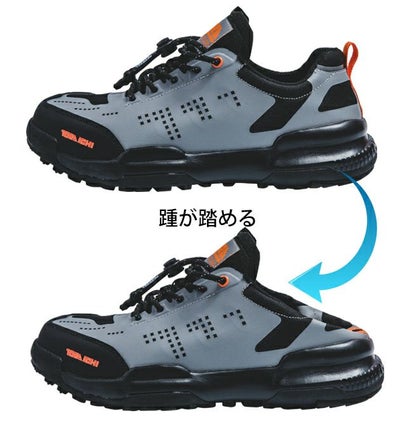 寅壱 安全靴 セーフティースニーカー 0287-964