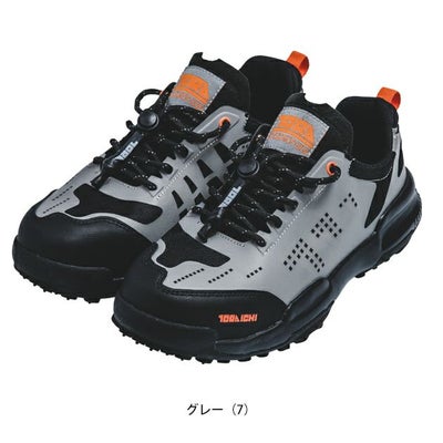 寅壱 安全靴 セーフティースニーカー 0287-964