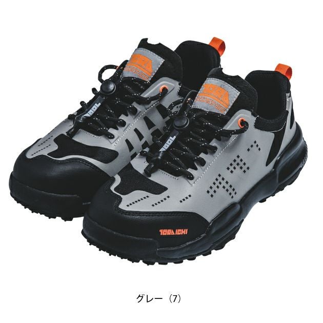 寅壱 安全靴 セーフティースニーカー 0287-964