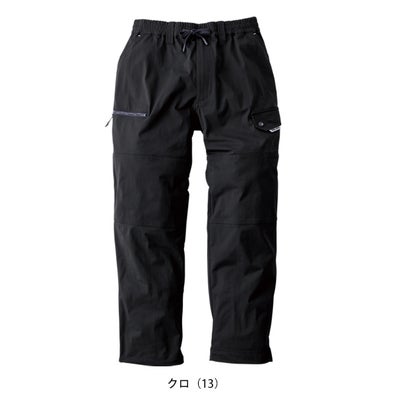 5L 寅壱 春夏作業服 作業着 ワイドカーゴ 9283-211