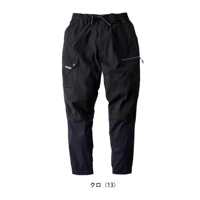 S～4L 寅壱 春夏作業服 作業着 カーゴジョガーパンツ 9283-235