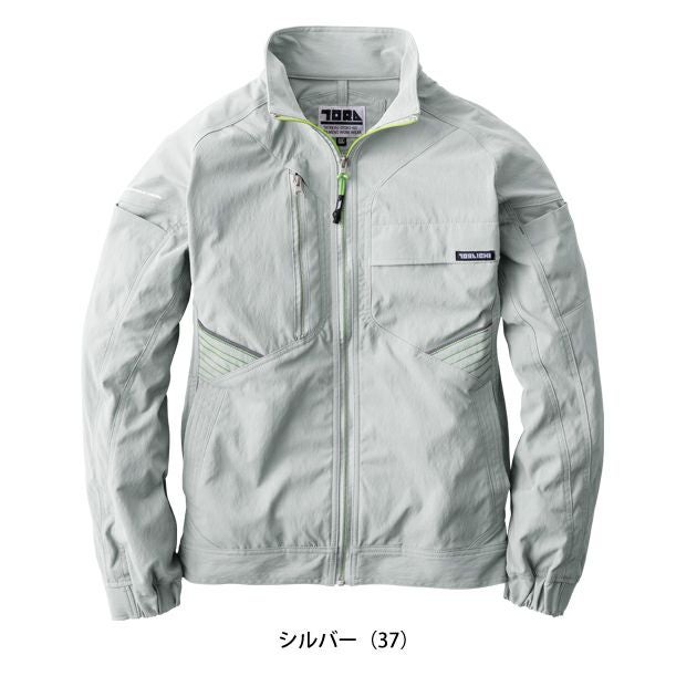 S～4L 寅壱 春夏作業服 作業着 ワークジャケット 9551-124