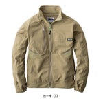 S～4L 寅壱 春夏作業服 作業着 ワークジャケット 9551-124