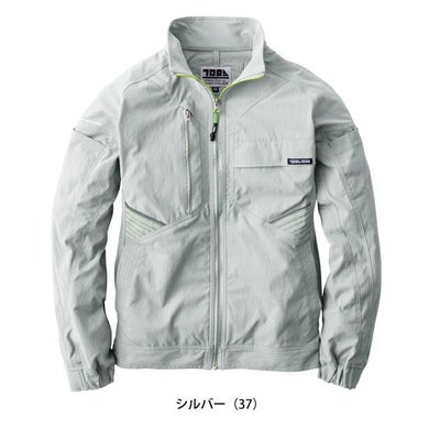 5L 寅壱 春夏作業服 作業着 ワークジャケット 9551-124