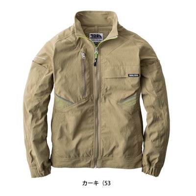 5L 寅壱 春夏作業服 作業着 ワークジャケット 9551-124