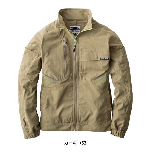 5L 寅壱 春夏作業服 作業着 ワークジャケット 9551-124