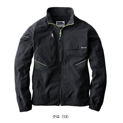 5L 寅壱 春夏作業服 作業着 ワークジャケット 9551-124